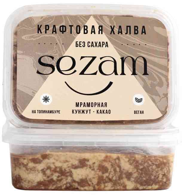 Крафтовая халва мраморная Sezam