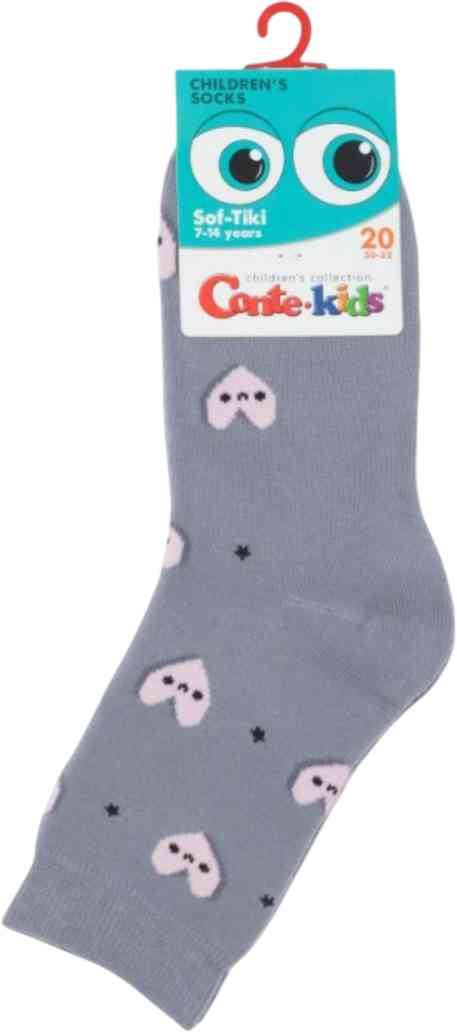 

Носки детские махровые Sof-tiki сердечки, цвет серый