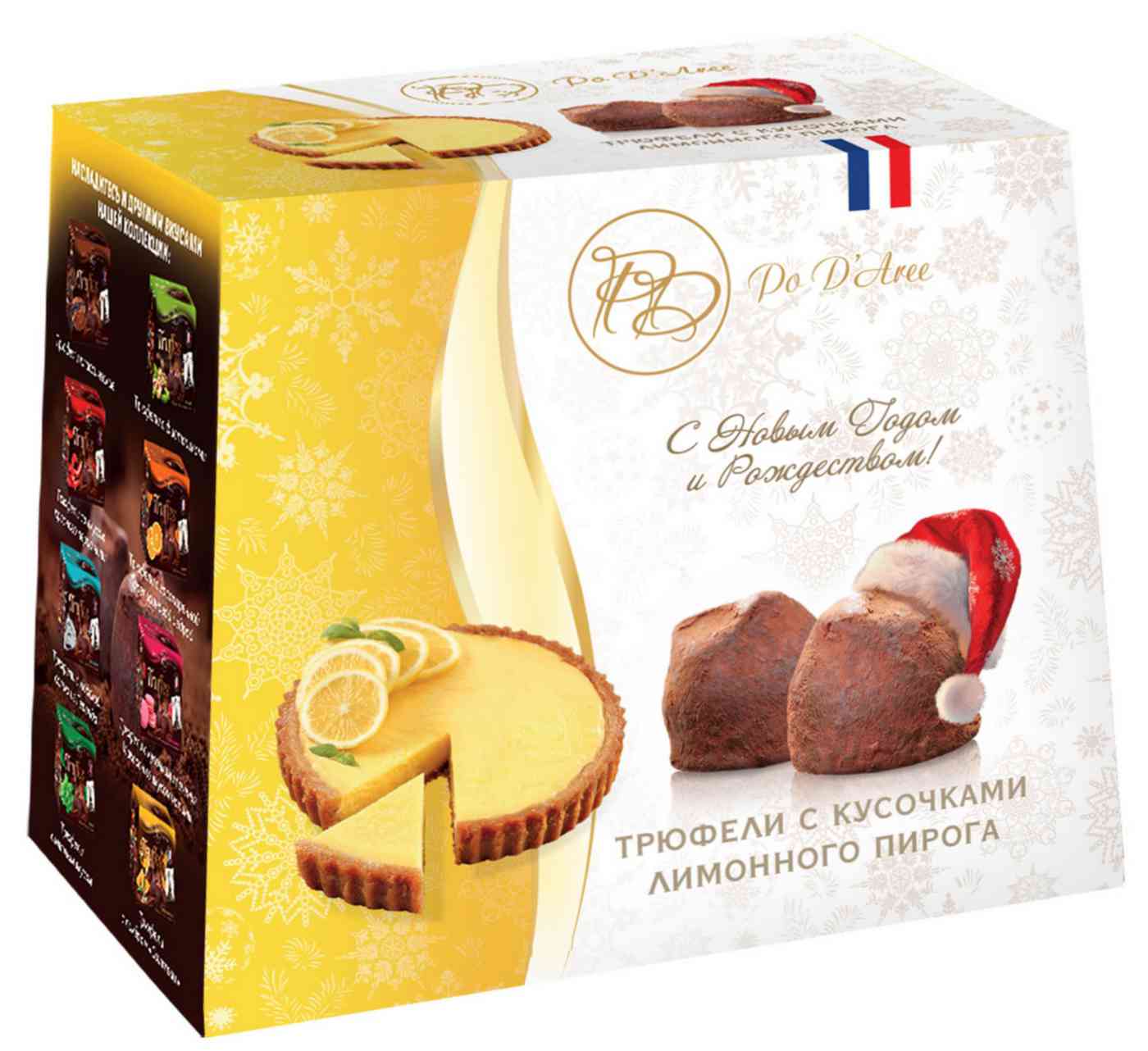 

Набор конфет ПоД'Ари Трюфель Lemon Pie