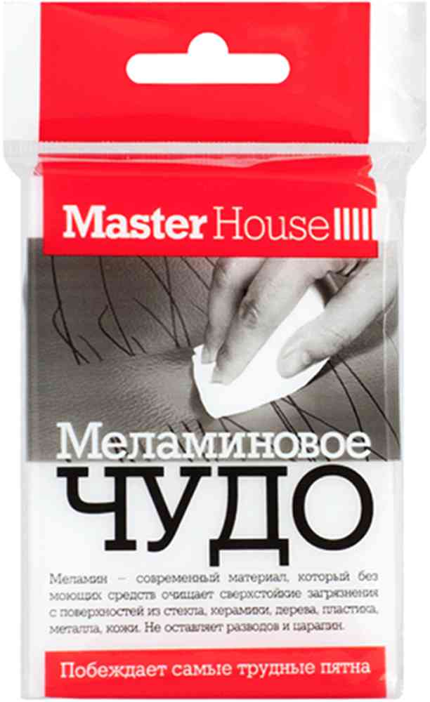 

Губка меламиновая Master House Меламиновое чудо