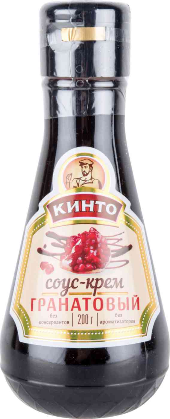 Соус-крем гранатовый Кинто