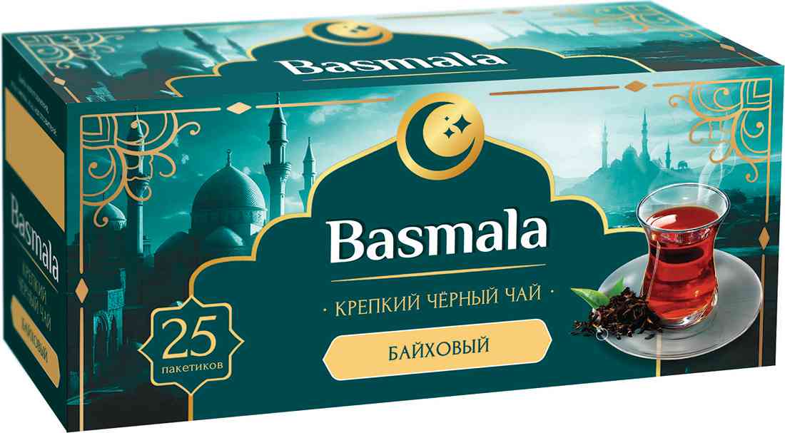 Чай черный Basmala