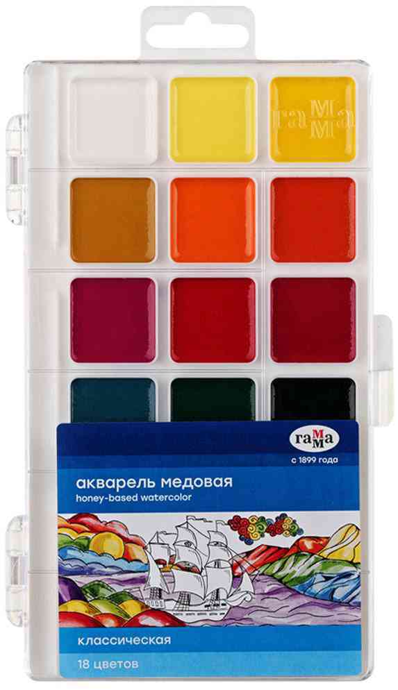 

Акварель медовая Гамма
