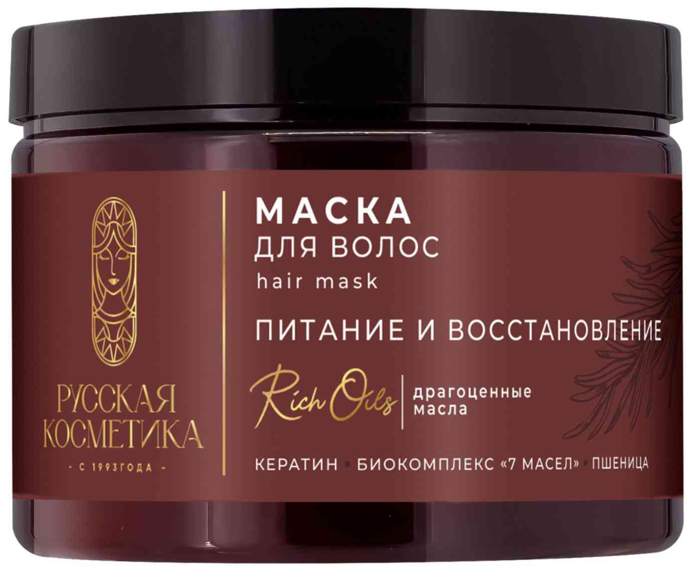 

Маска для волос Русская Косметика