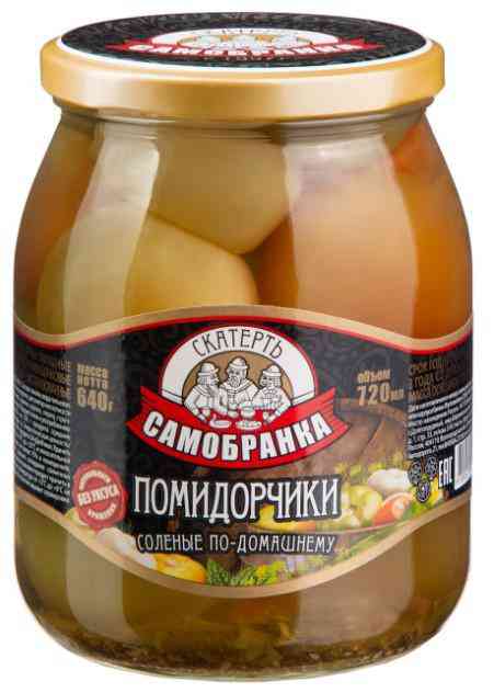 

Помидорчики солёные по-домашнему Скатерть-Самобранка