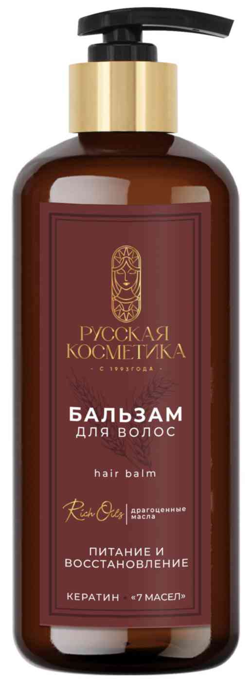 

Бальзам для волос Русская Косметика
