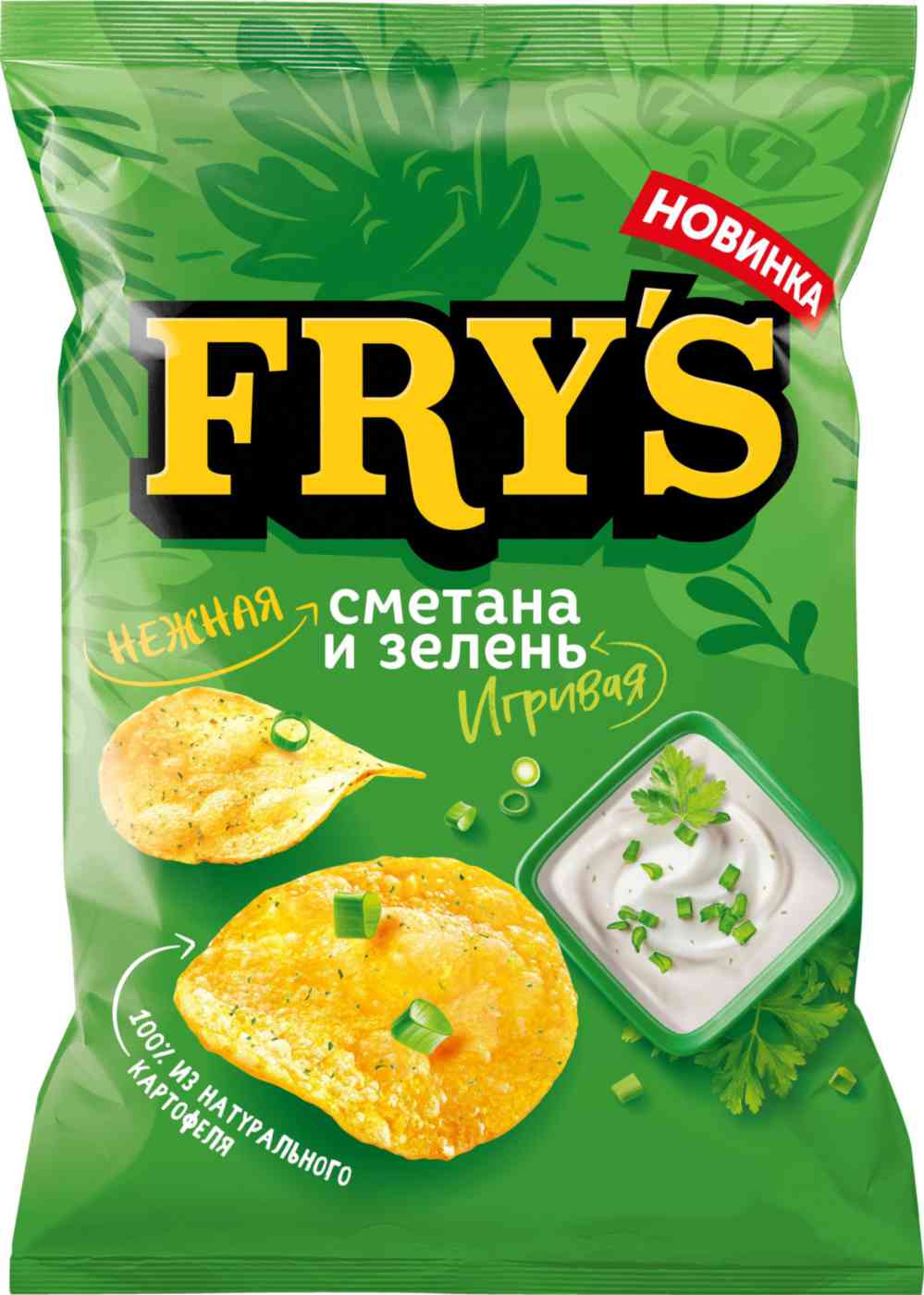 Чипсы картофельные Fry's