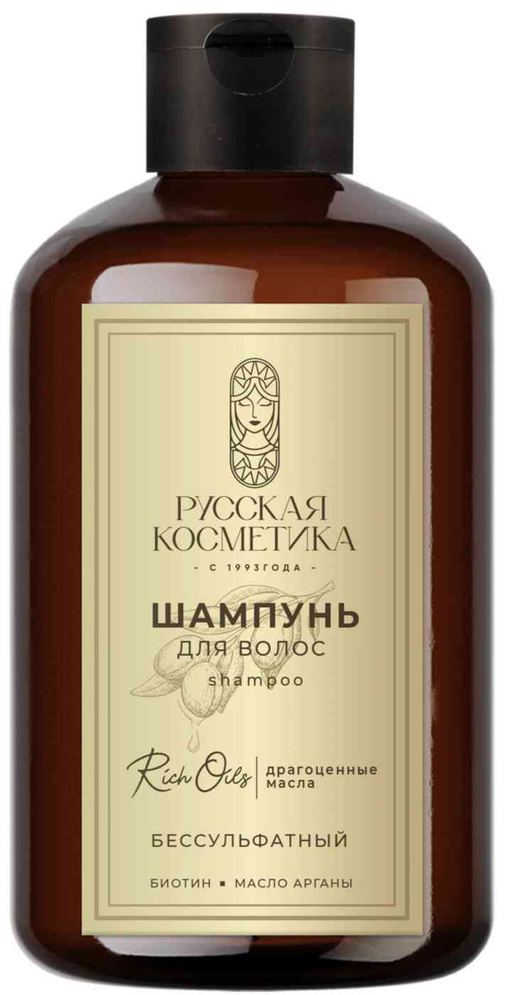 

Шампунь для волос бессульфатный Русская Косметика
