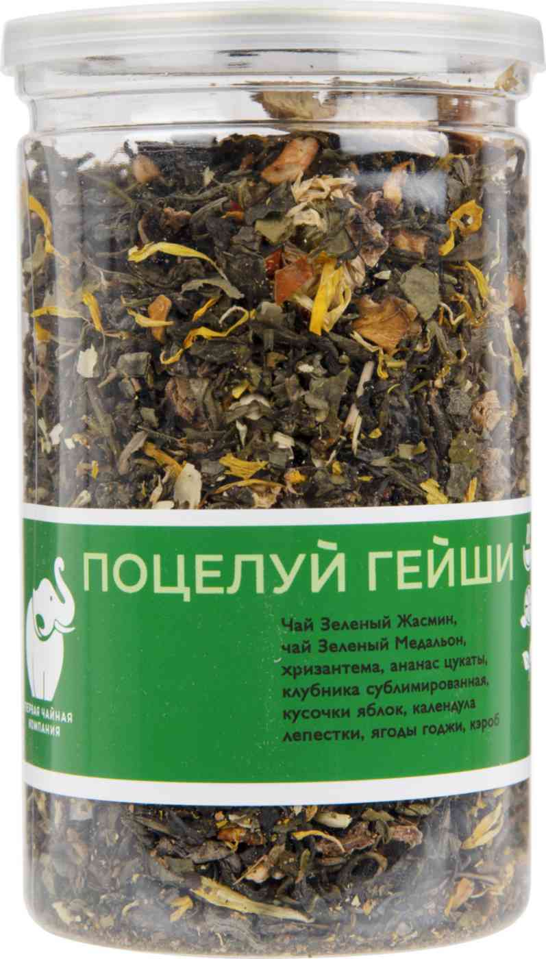 Чай зелёный Первая чайная компания