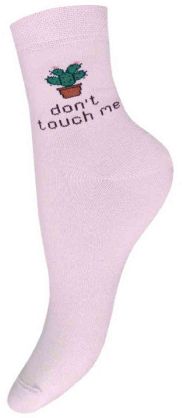 

Носки детские БЧК кактус, цвет светло-персиковый