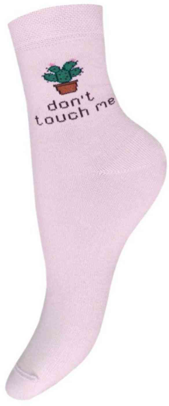 

Носки детские БЧК кактус, цвет светло-персиковый