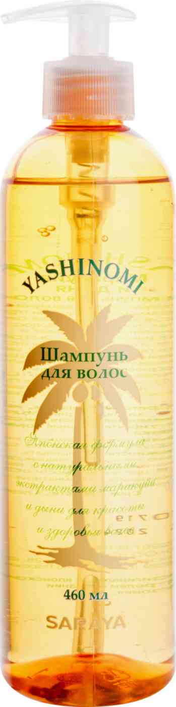 Шампунь  Yashinomi