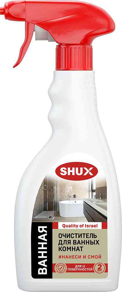 

Чистящий спрей Shux