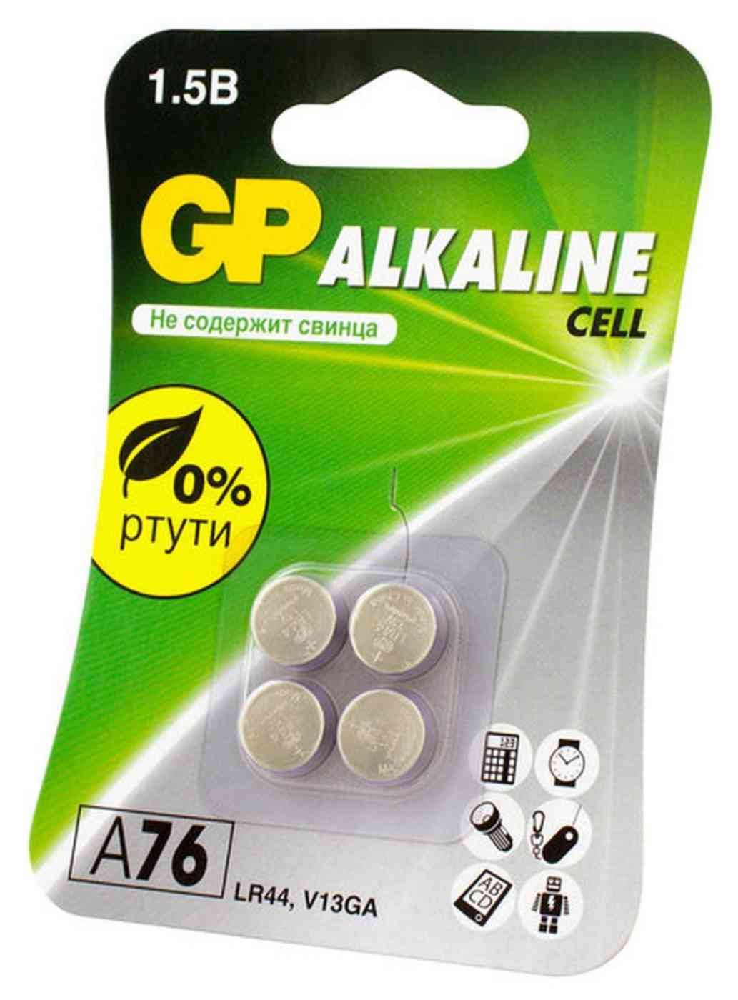 Батарейки алкалиновые GP