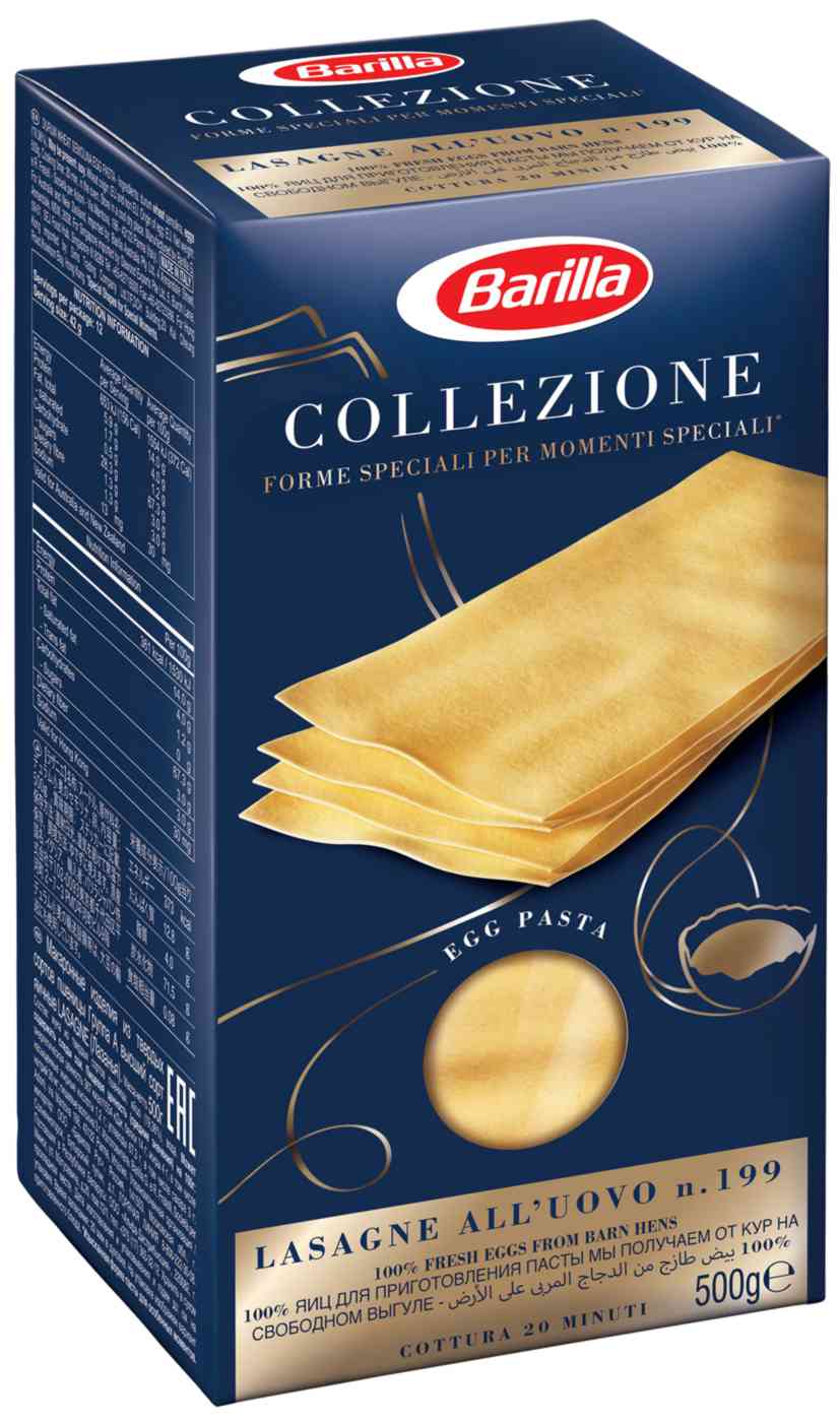 

Макаронные изделия Barilla Lasagne Uovo яичная