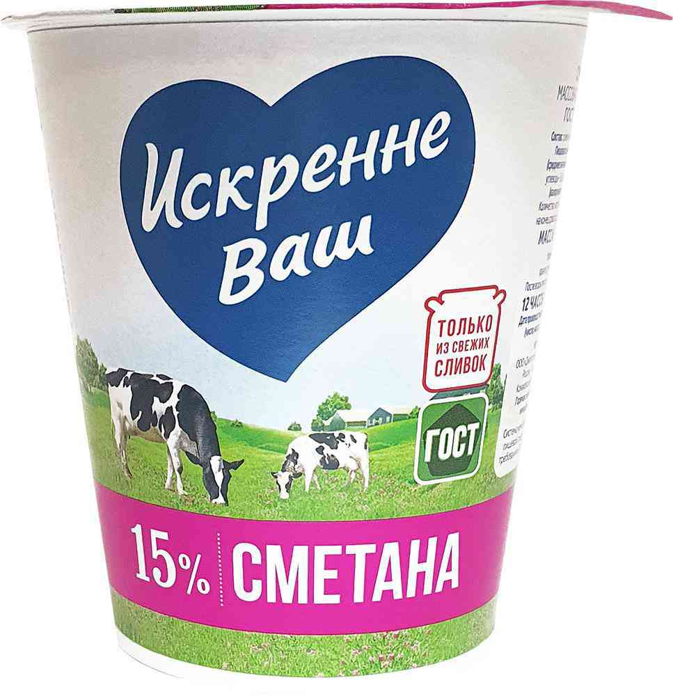 -1