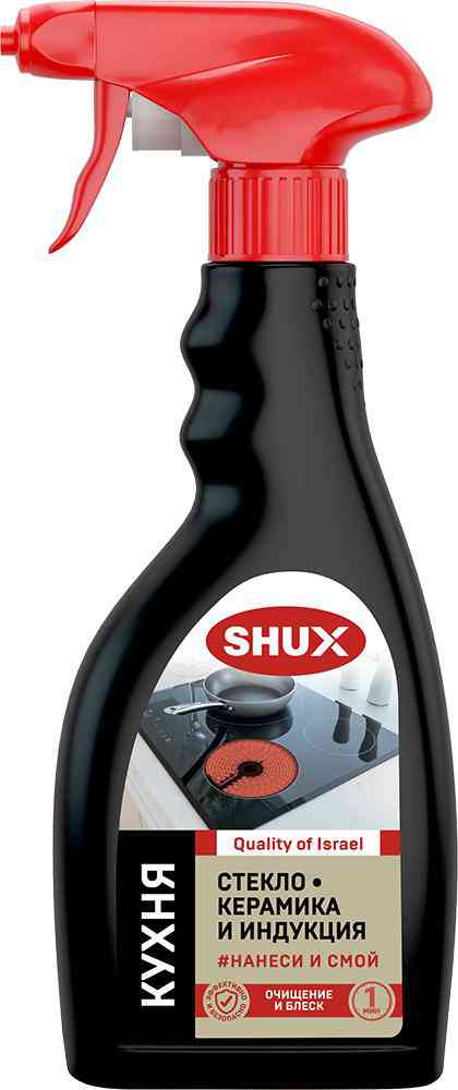 

Чистящий спрей Shux