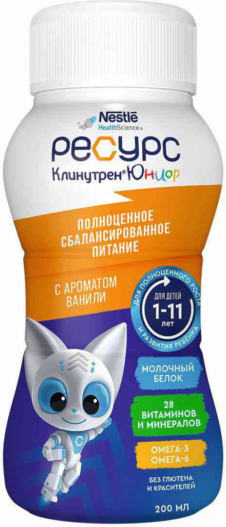 -1