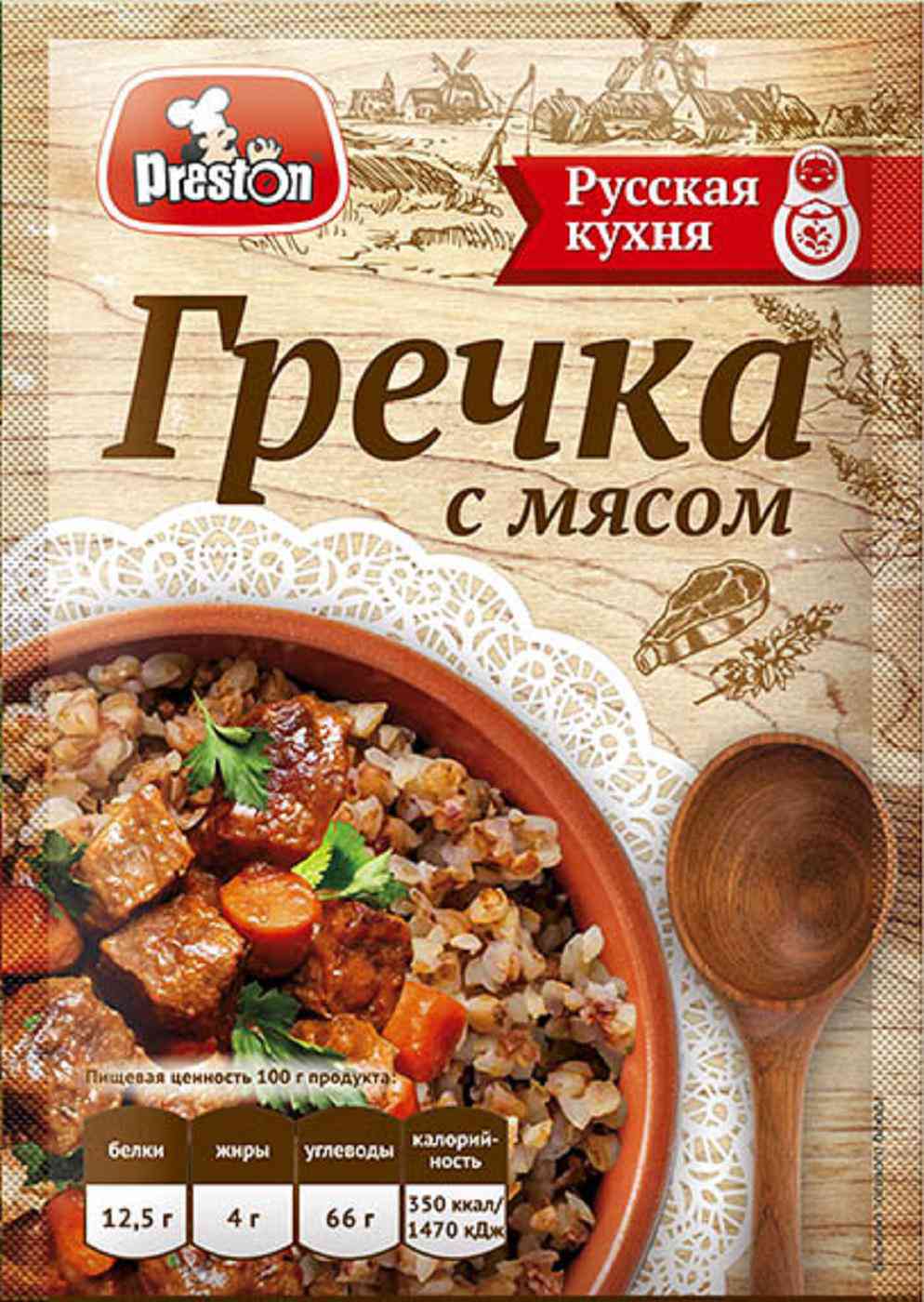 

Гречка Preston
