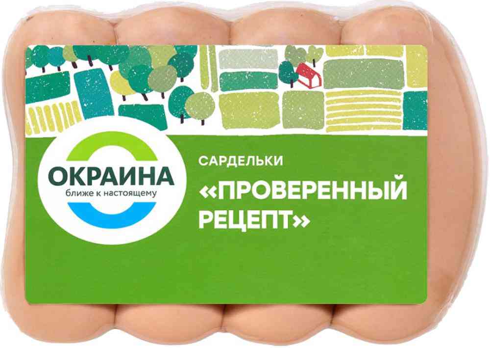 Сардельки Окраина Проверенный рецепт уп