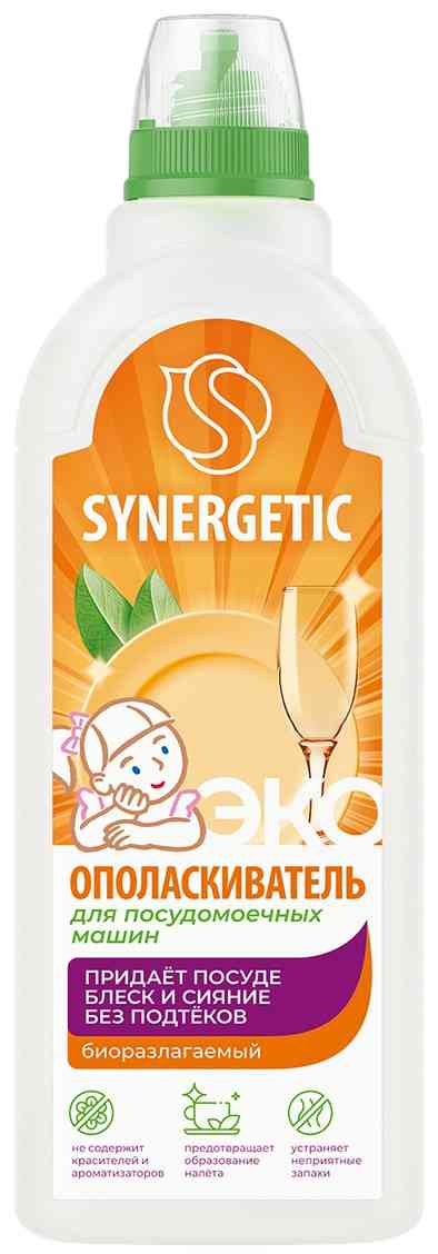 

Ополаскиватель для посудомоечных машин биоразлагаемый Synergetic