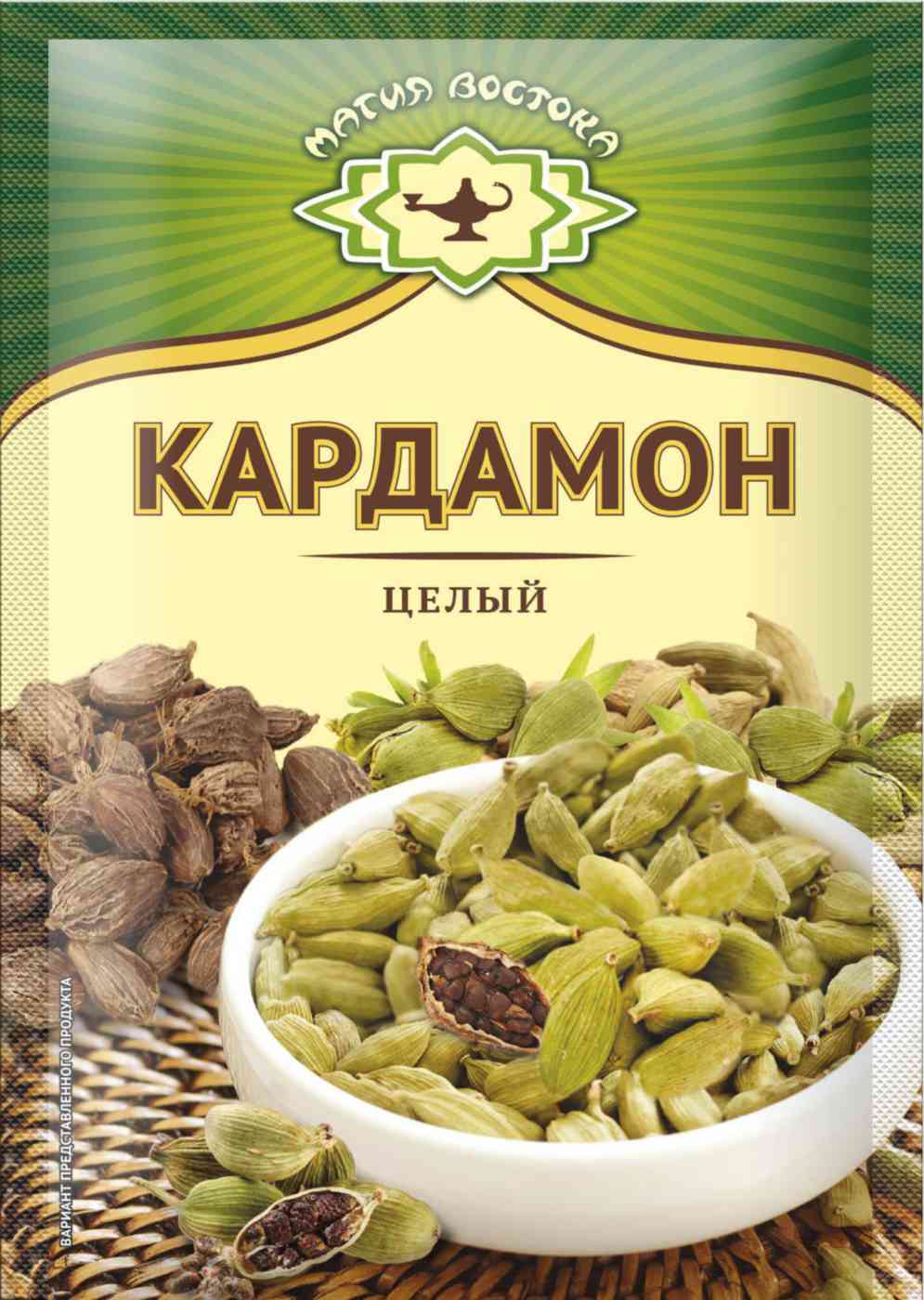 

Кардамон целый Магия востока