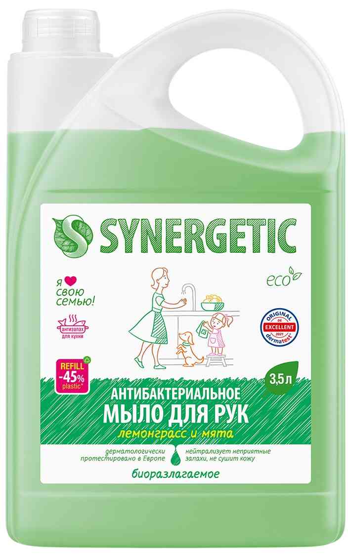 

Жидкое мыло для рук антибактериальное Synergetic