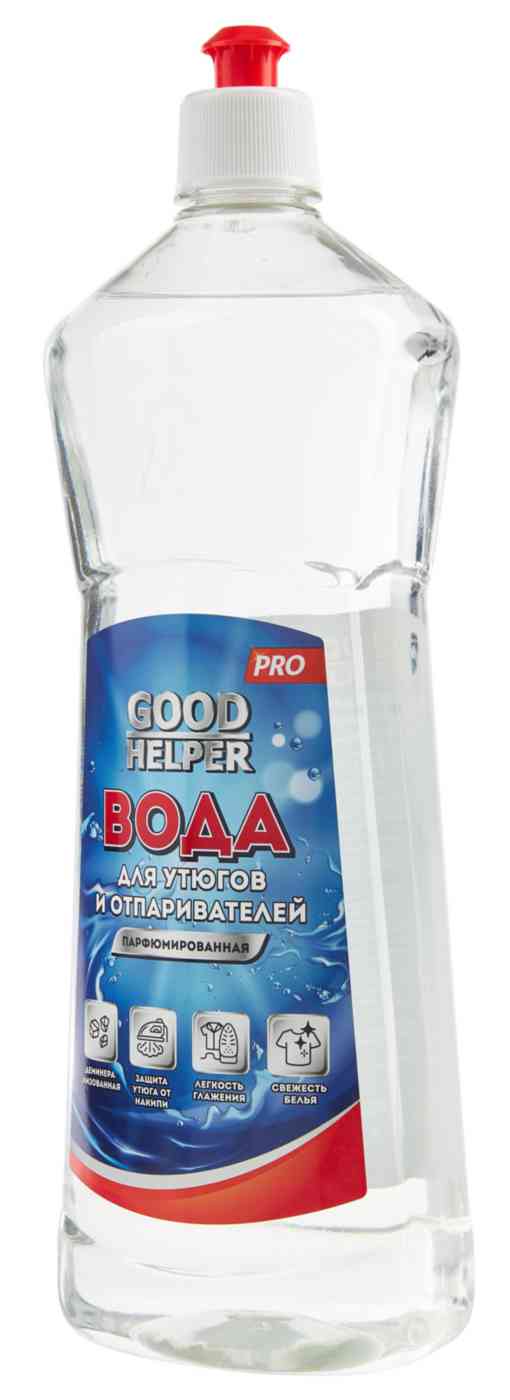 Вода для утюгов  Good Helper