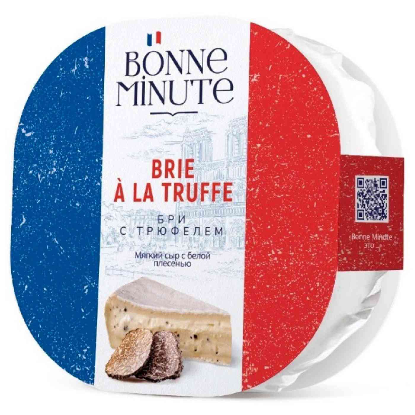 Сыр Бри Bonne Minute