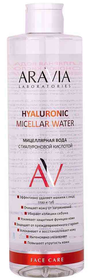 

Мицеллярная вода Aravia Laboratories