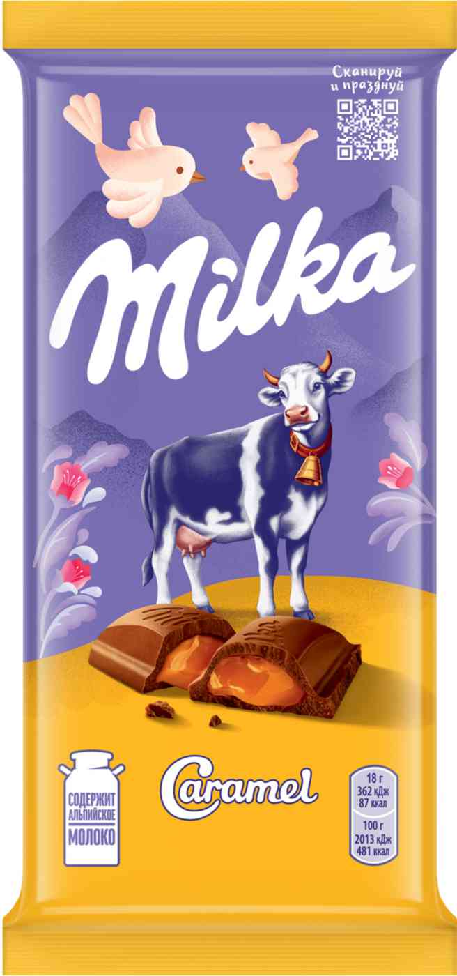 

Шоколад молочный Milka