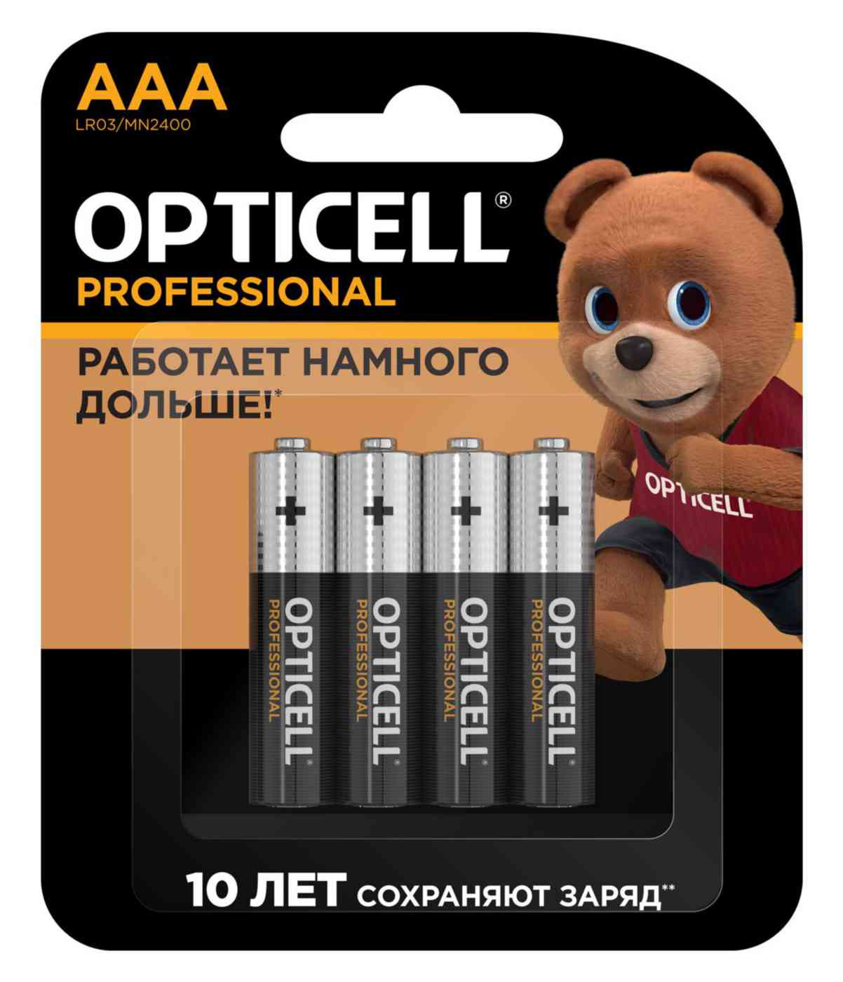 Батарейка ААА алкалиновая Opticell