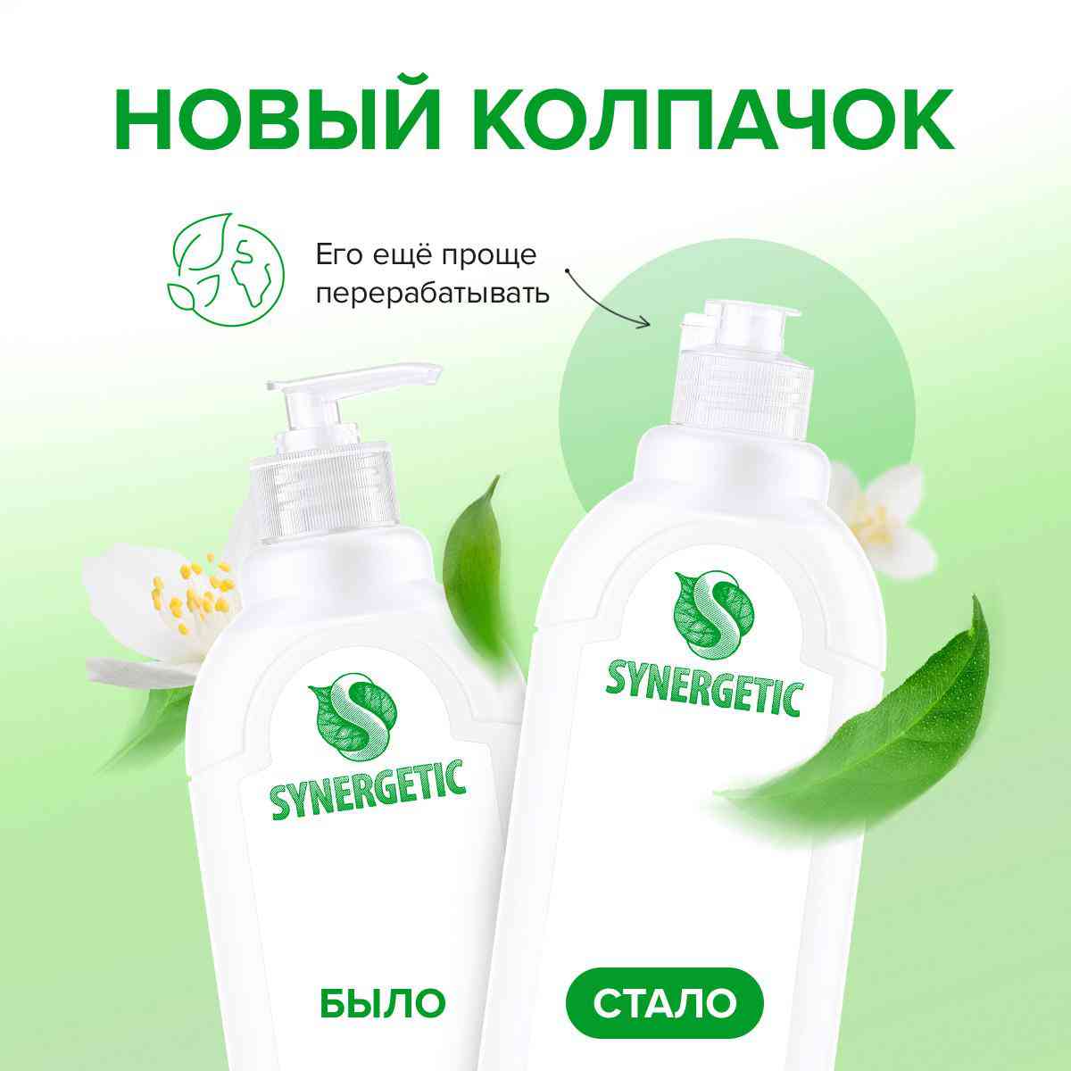 -5