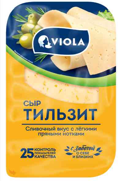 Сыр полутвёрдый Viola Тильзит 45%, нарезка