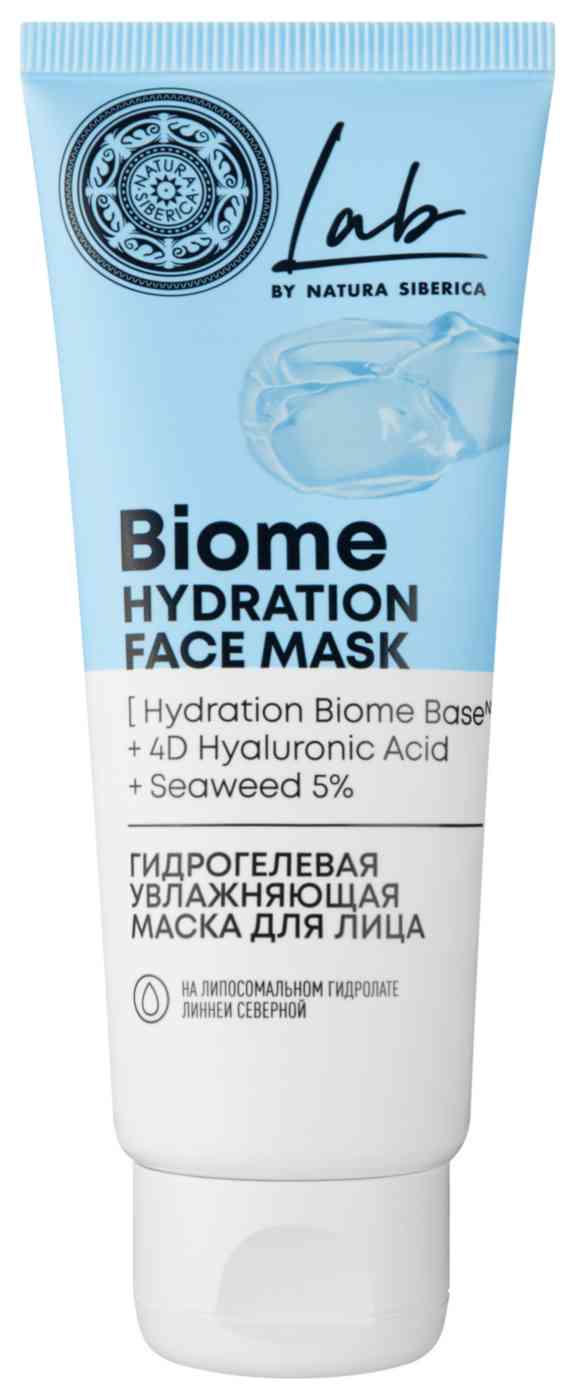 

Гидрогелевая маска для лица Natura Siberica LAB Biome Hydration увлажняющая