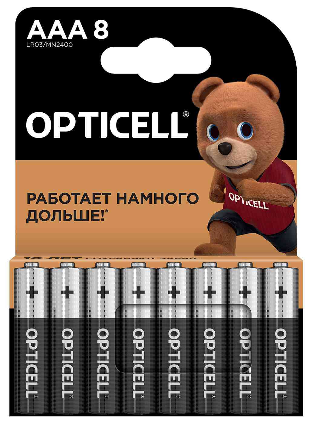 Батарейка ААА алкалиновая Opticell