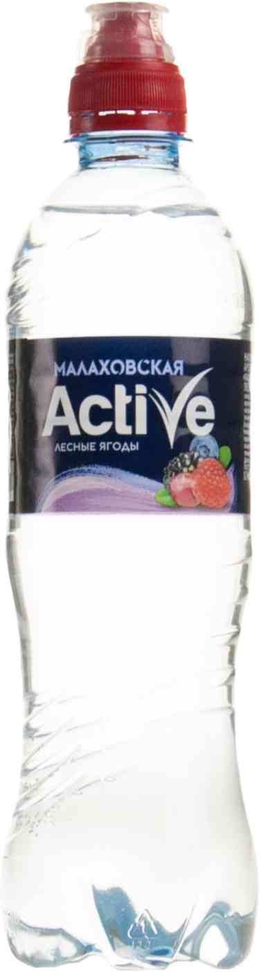 

Вода Малаховская Active Лесные ягоды негазированная