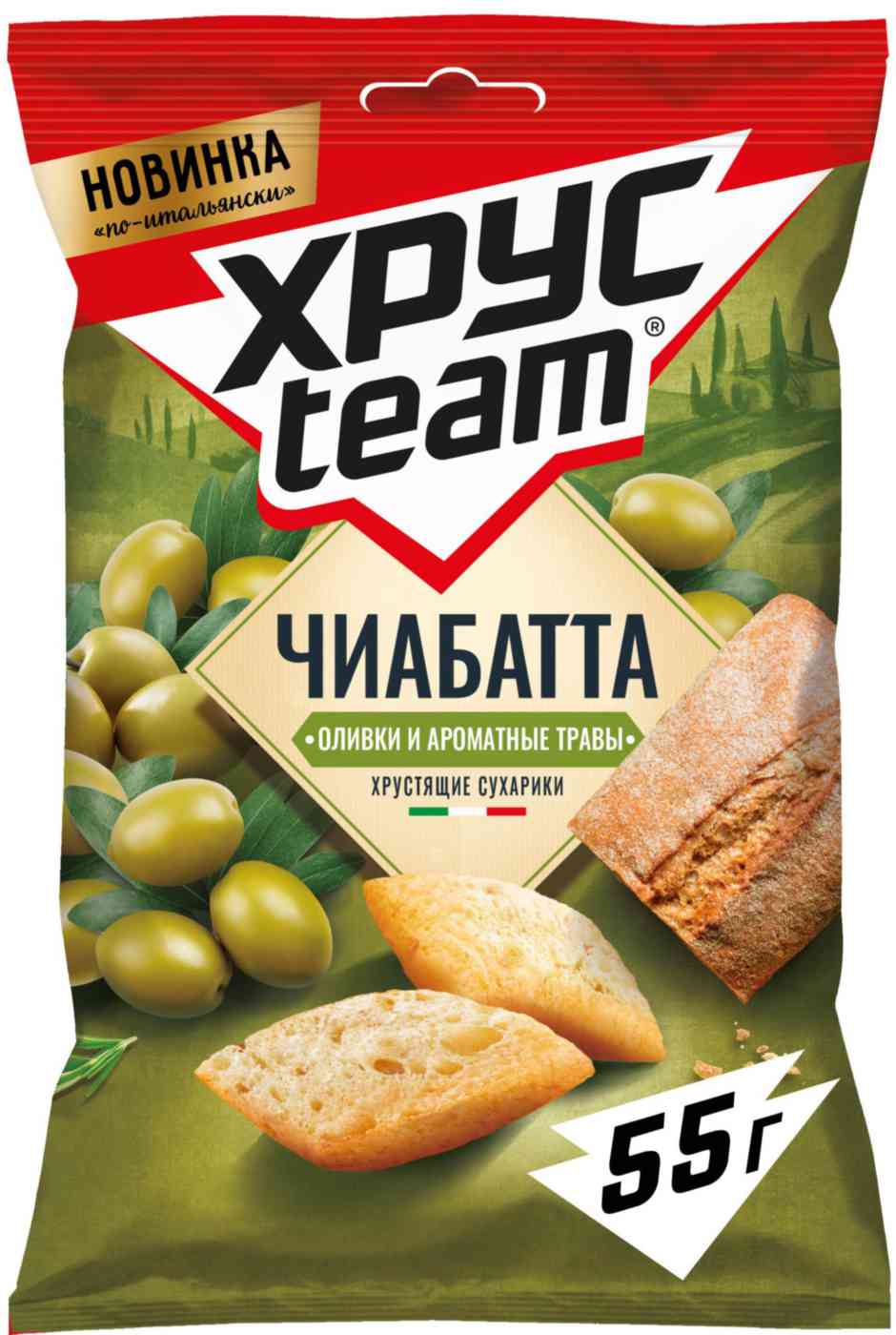 

Сухарики ХрусTeam