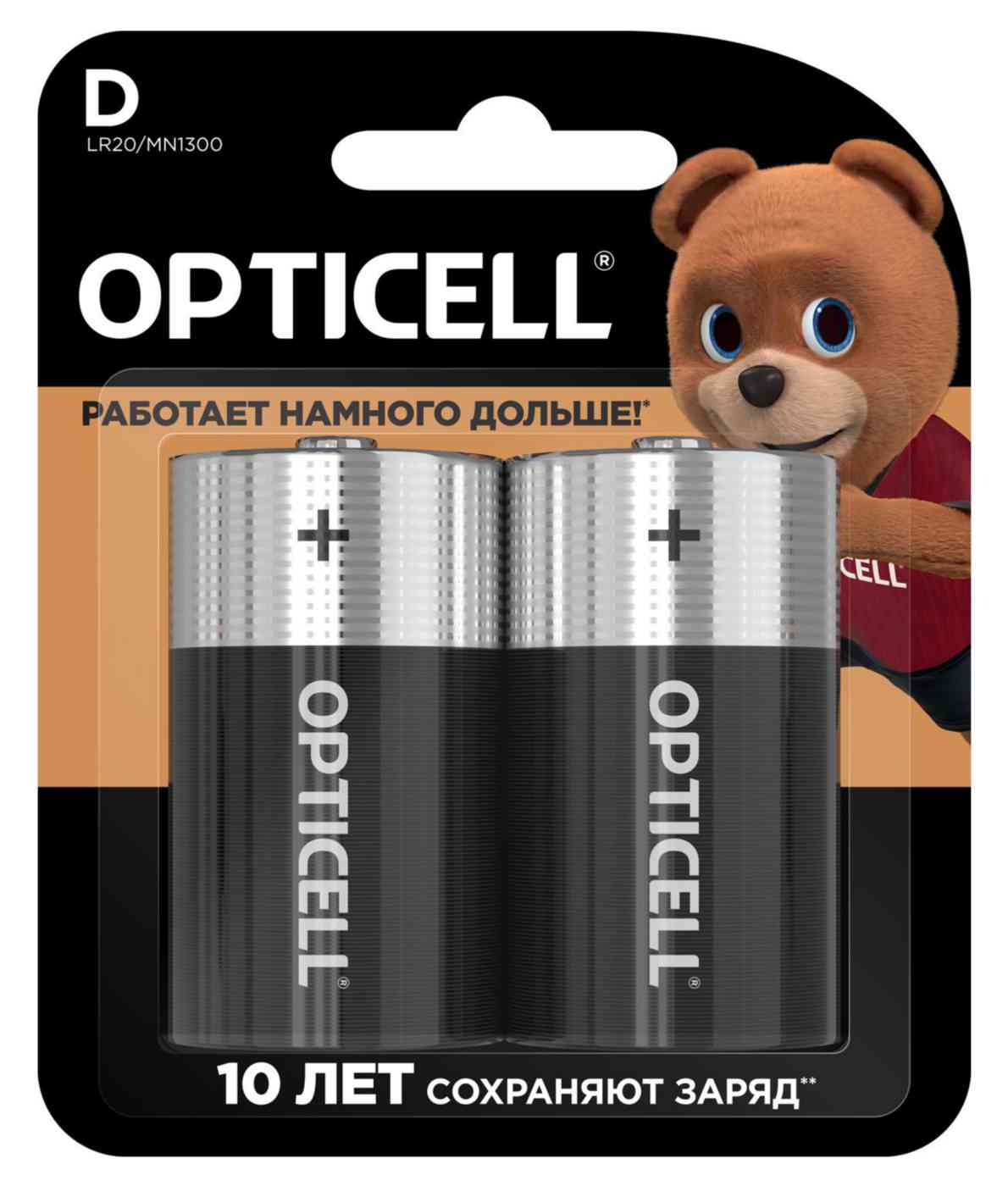 Батарейка D алкалиновая Opticell