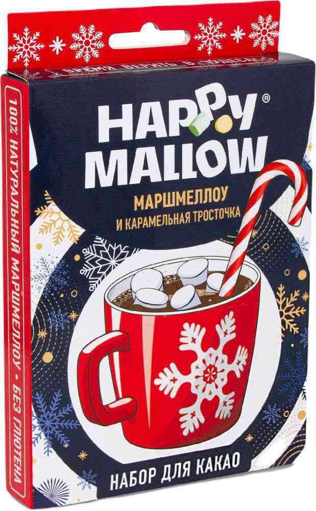 

Набор для какао Happy Mallow