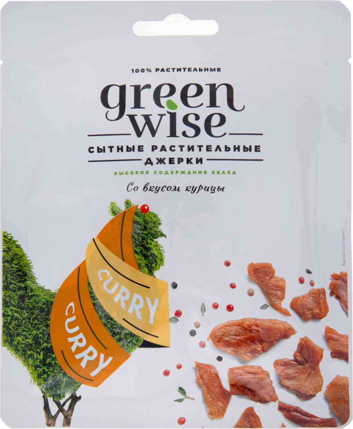 

Джерки растительные Green Wise
