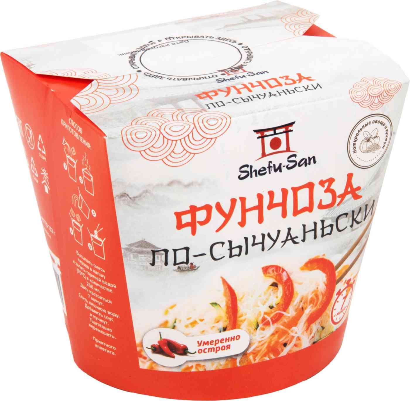 

Фунчоза по-сычуаньски