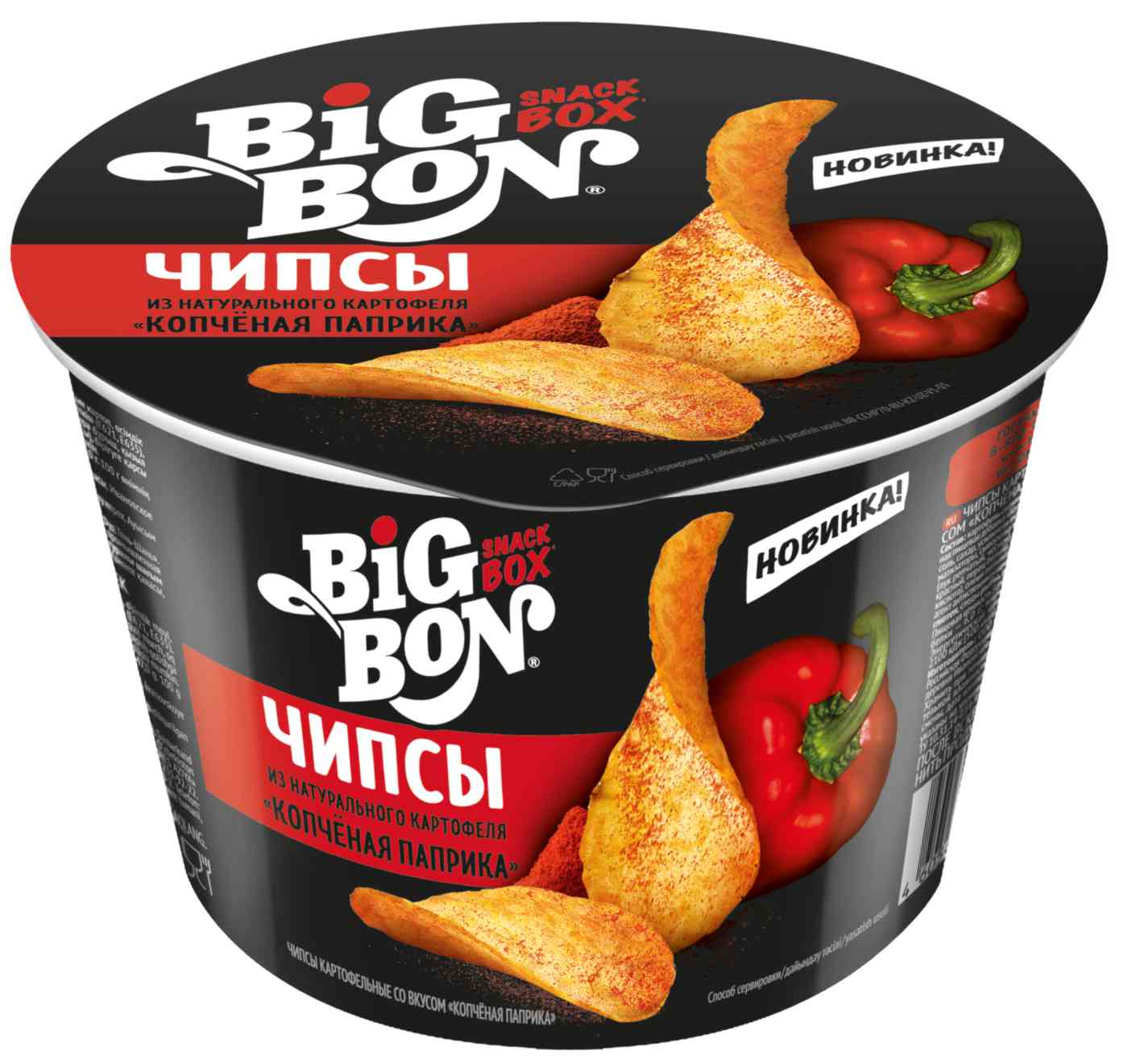 Чипсы картофельные BigBon