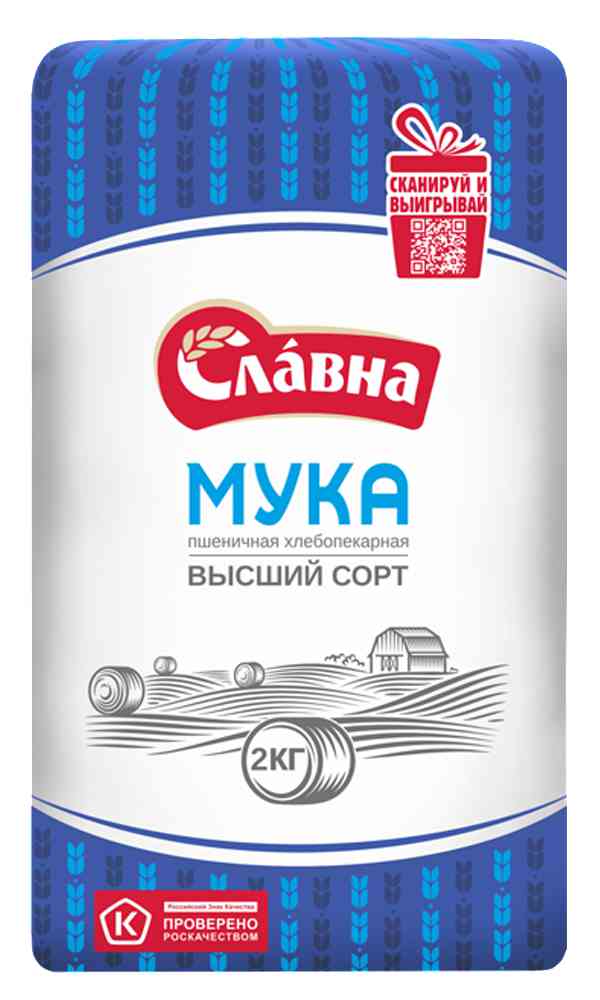 

Мука пшеничная Славна