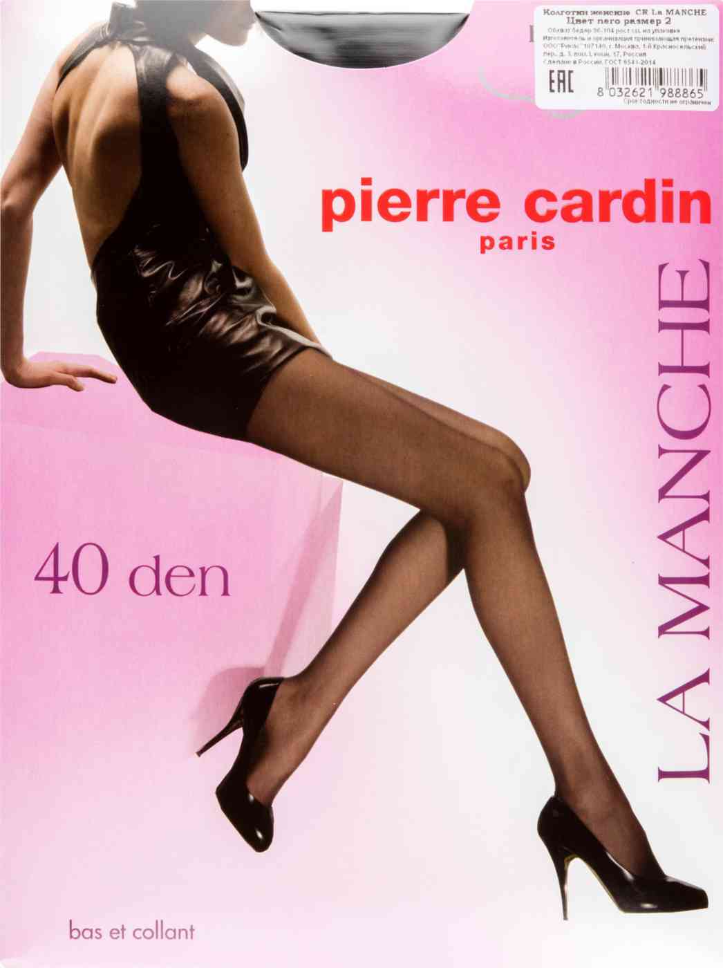 

Колготки женские Pierre Cardin