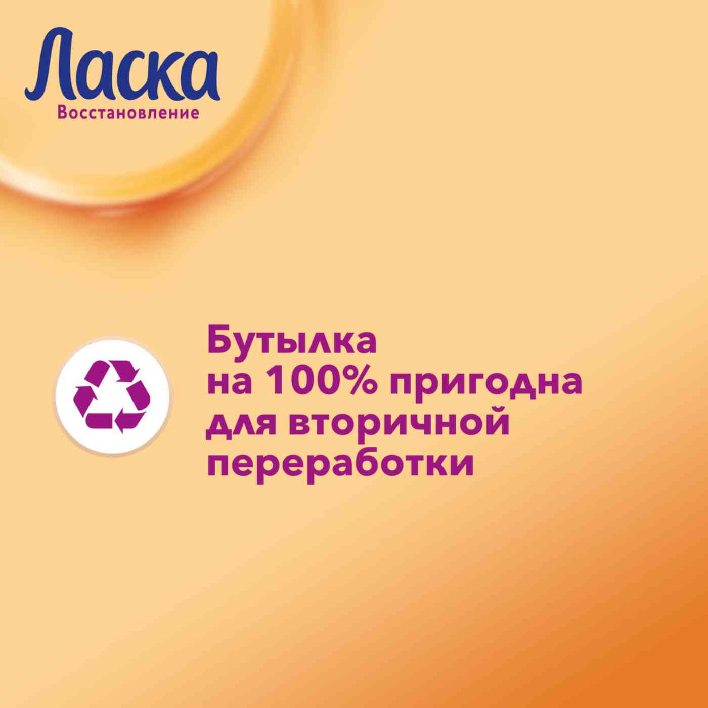 -7