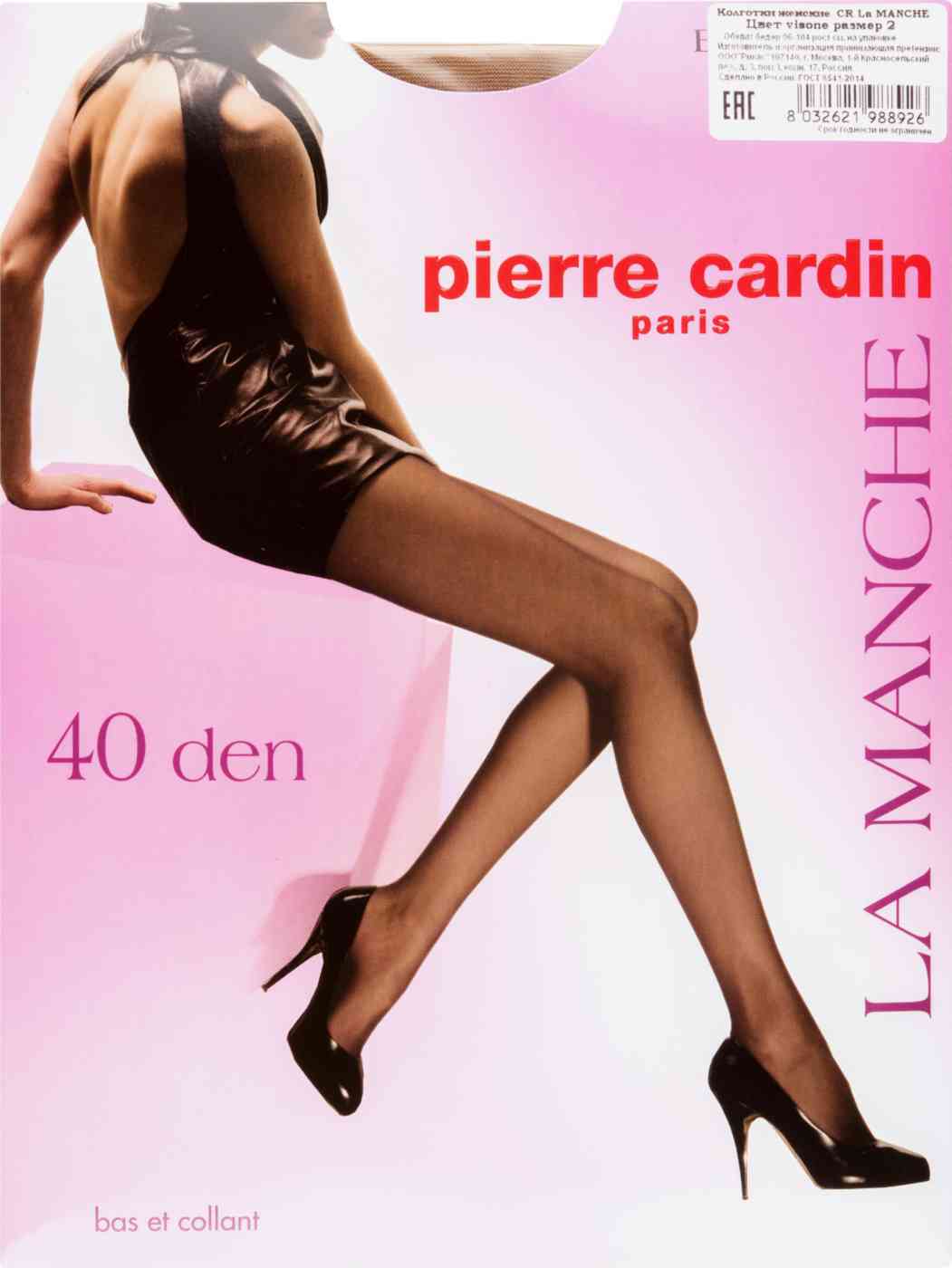 

Колготки женские Pierre Cardin
