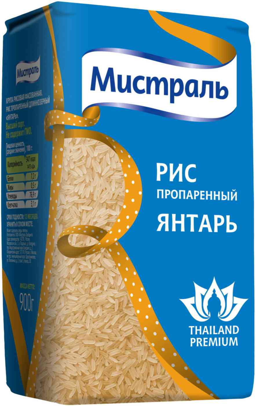Рис длиннозёрный Мистраль Янтарь пропаренный