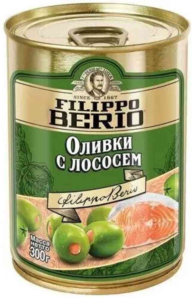 

Оливки консервированные Filippo Berio