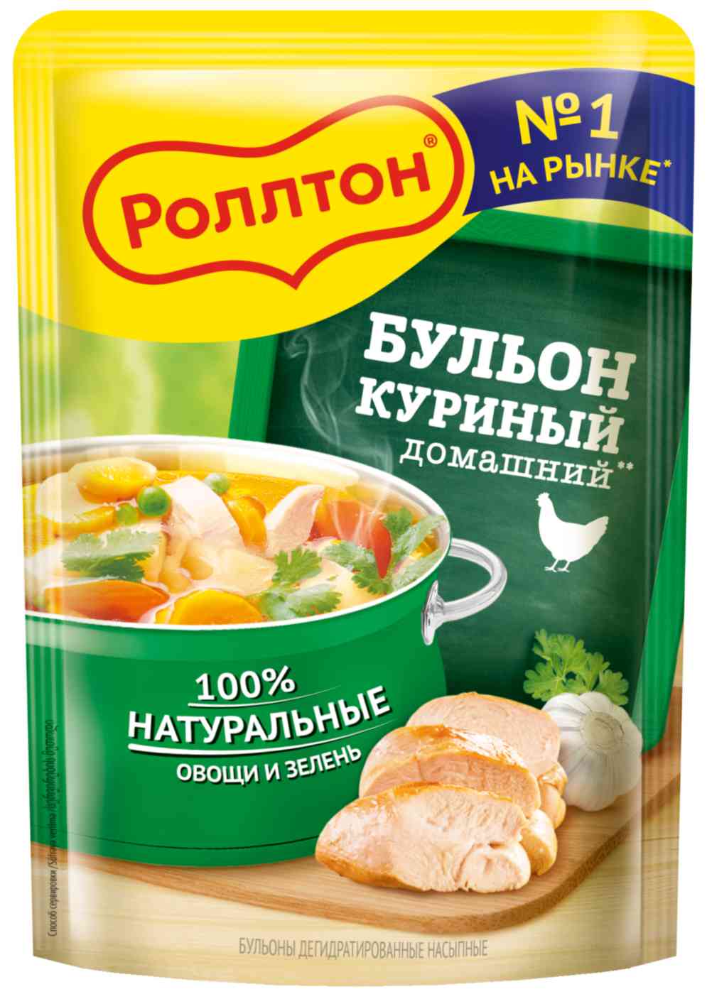 

Бульон куриный Роллтон Домашний